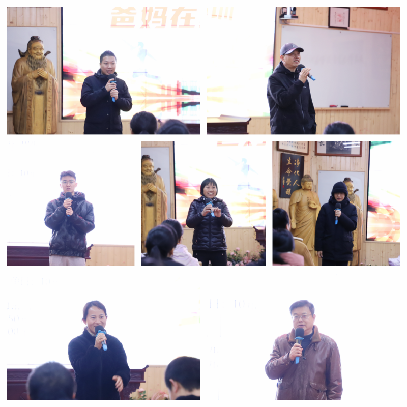 1721722861223162.png 新同事發言.png