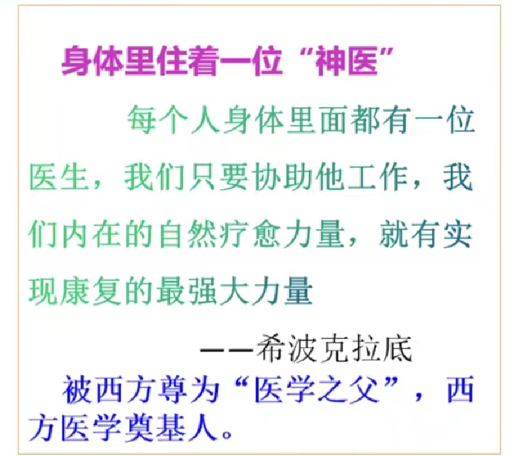 新冠后遺癥嚴(yán)重的我,是如何重生的?