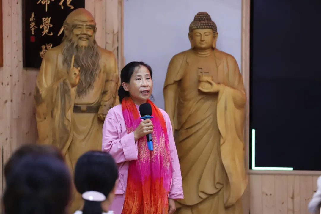 身心同調(diào) 智慧人生