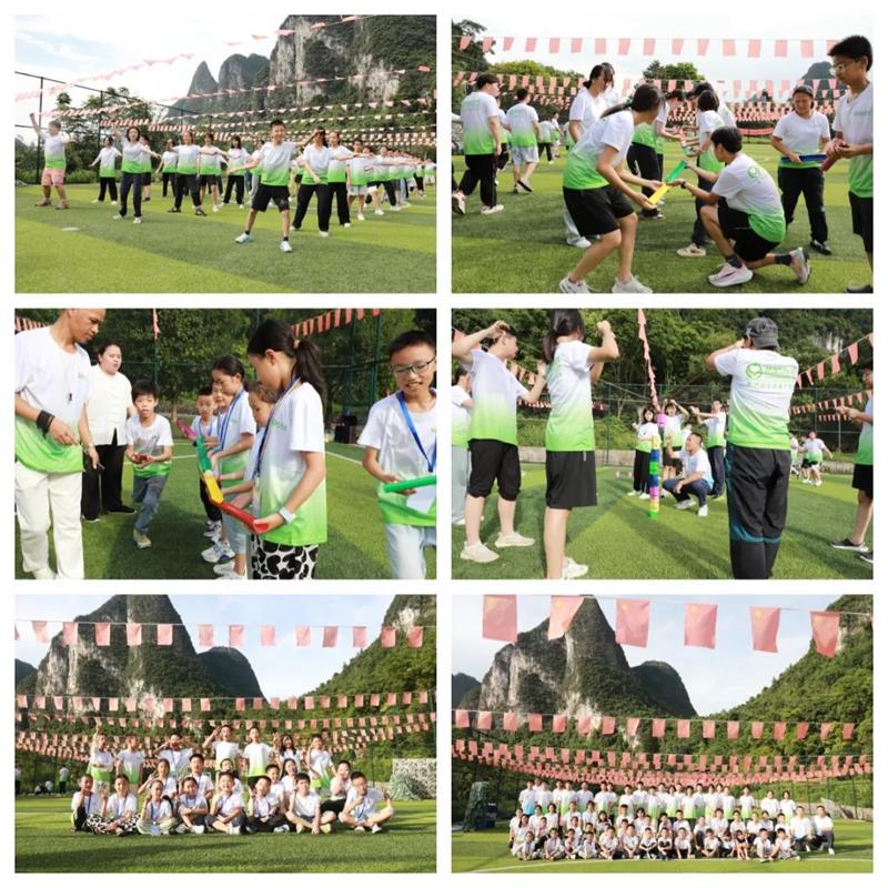 1721879883115023.jpg 戶外拓展.jpg