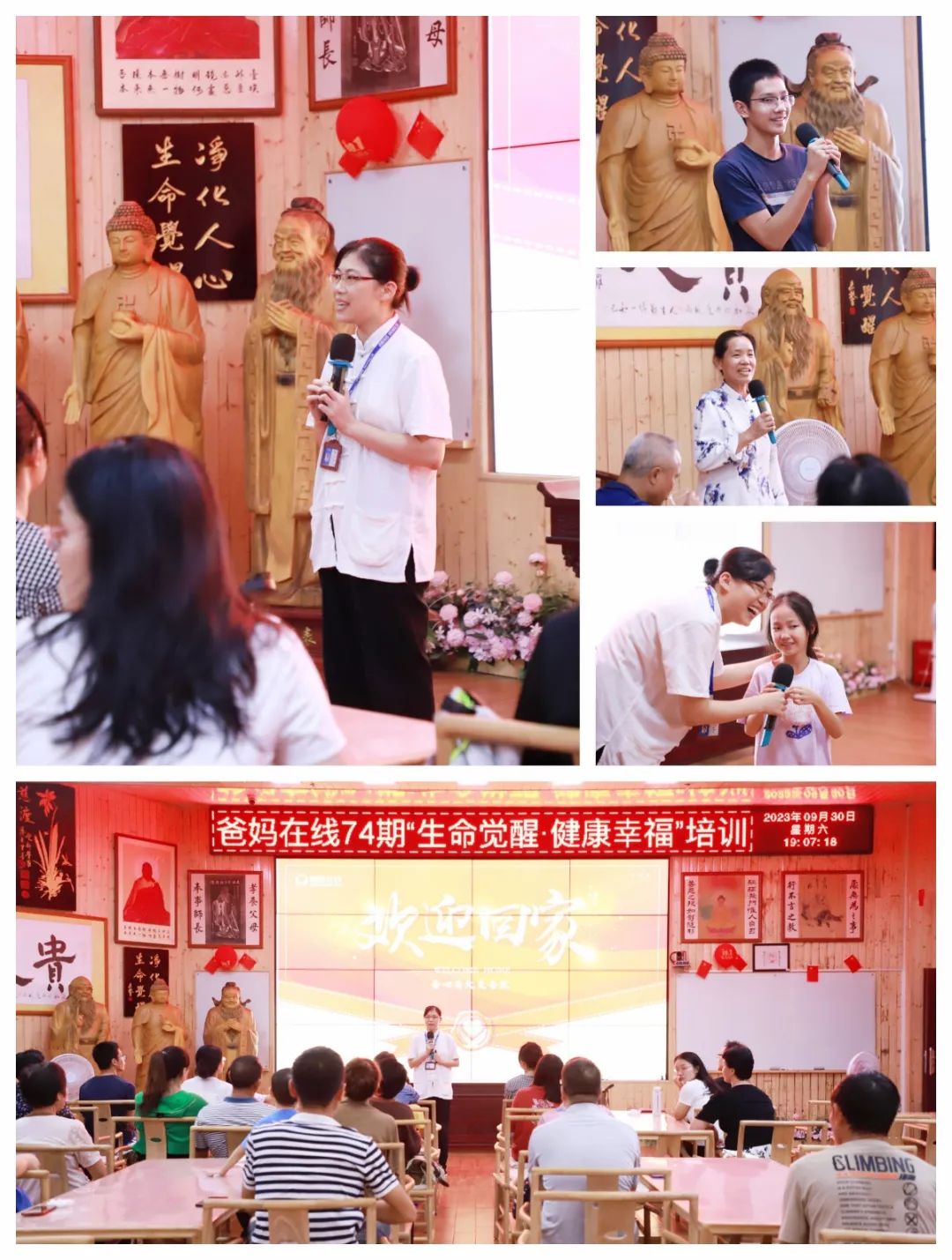 1721893761343823.jpg 1721893761343823.jpg