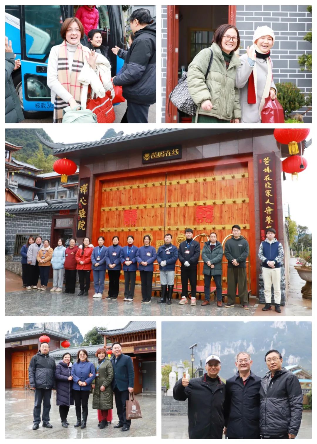 1721974190649005.jpg 歡迎家人們回家.jpg