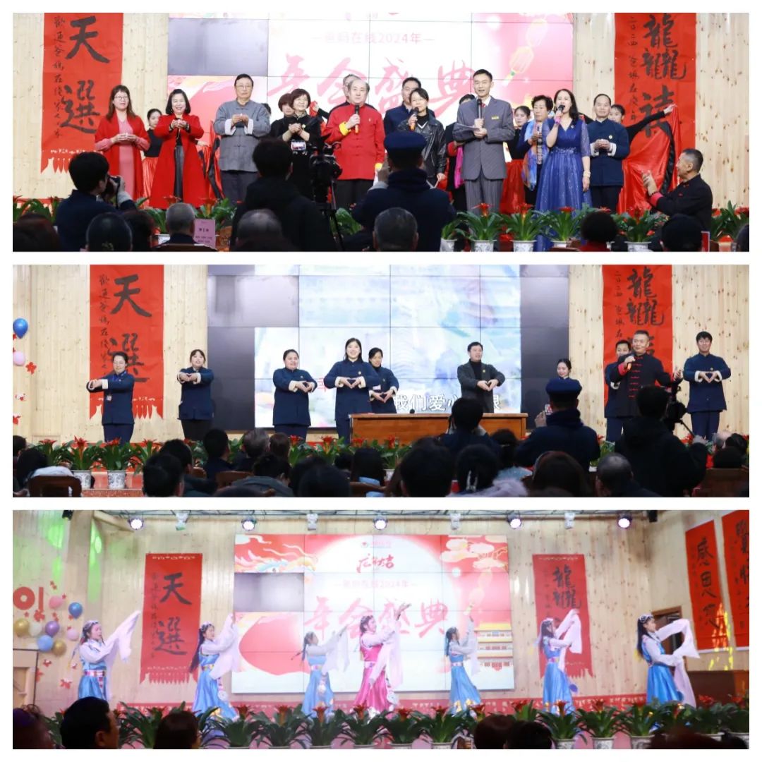 1721975006184735.jpg 難忘今宵.jpg