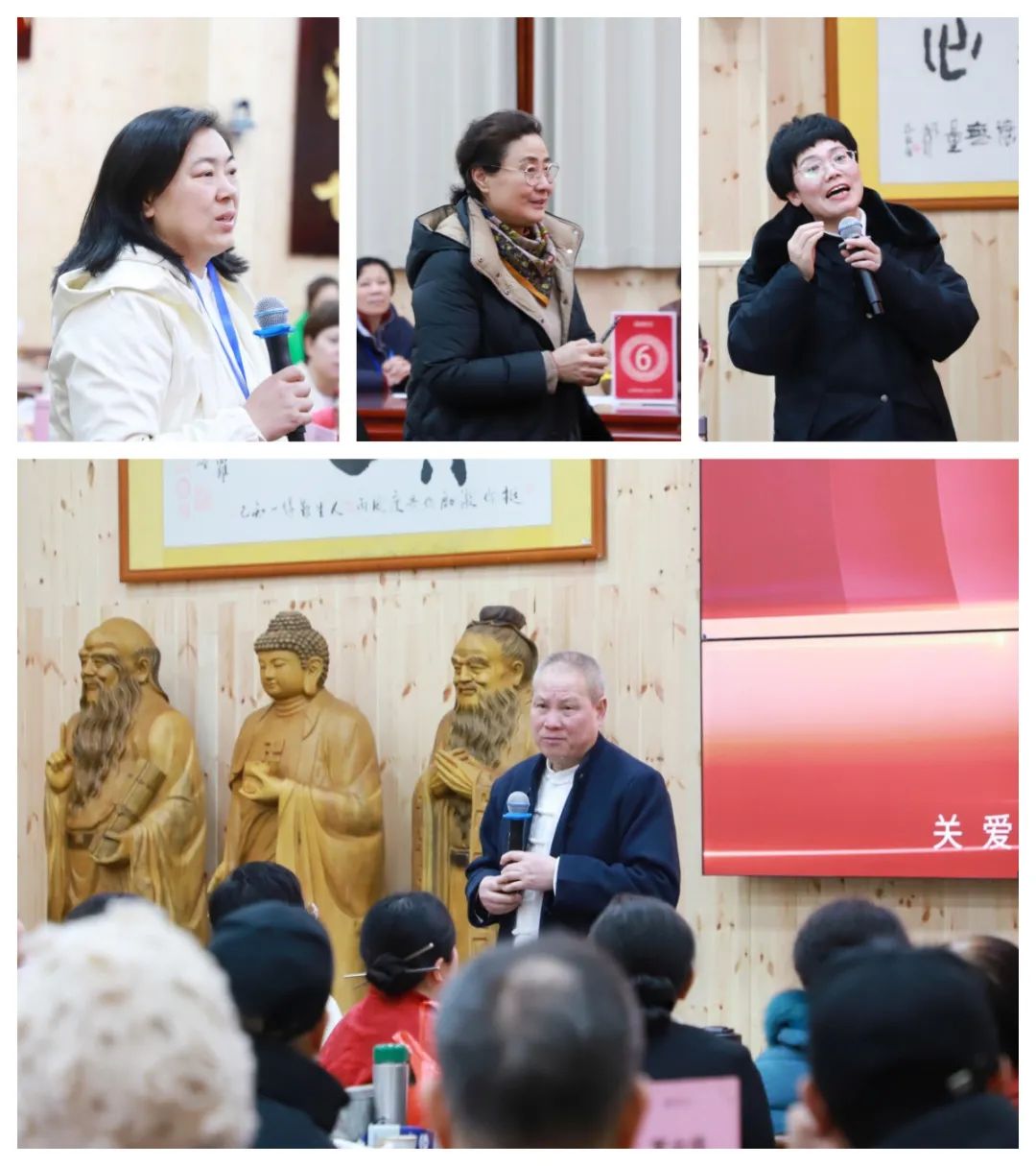 1721975164104773.jpg 現(xiàn)場答疑1.jpg