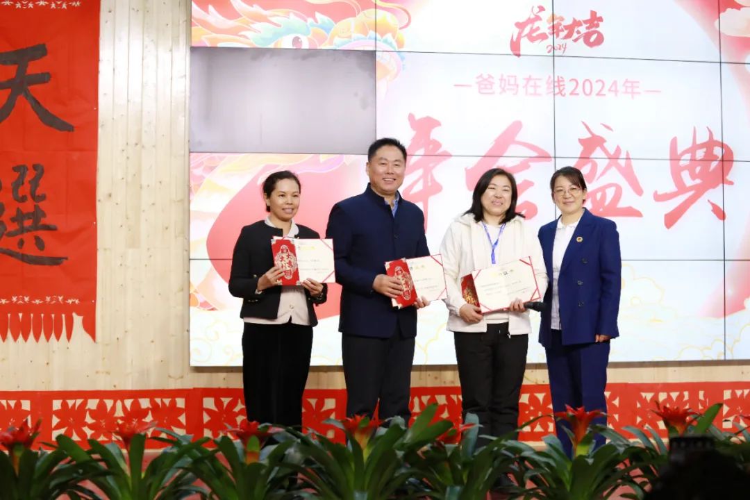 1721975374754648.jpg 江西江蘇佛山授權(quán)中心.jpg