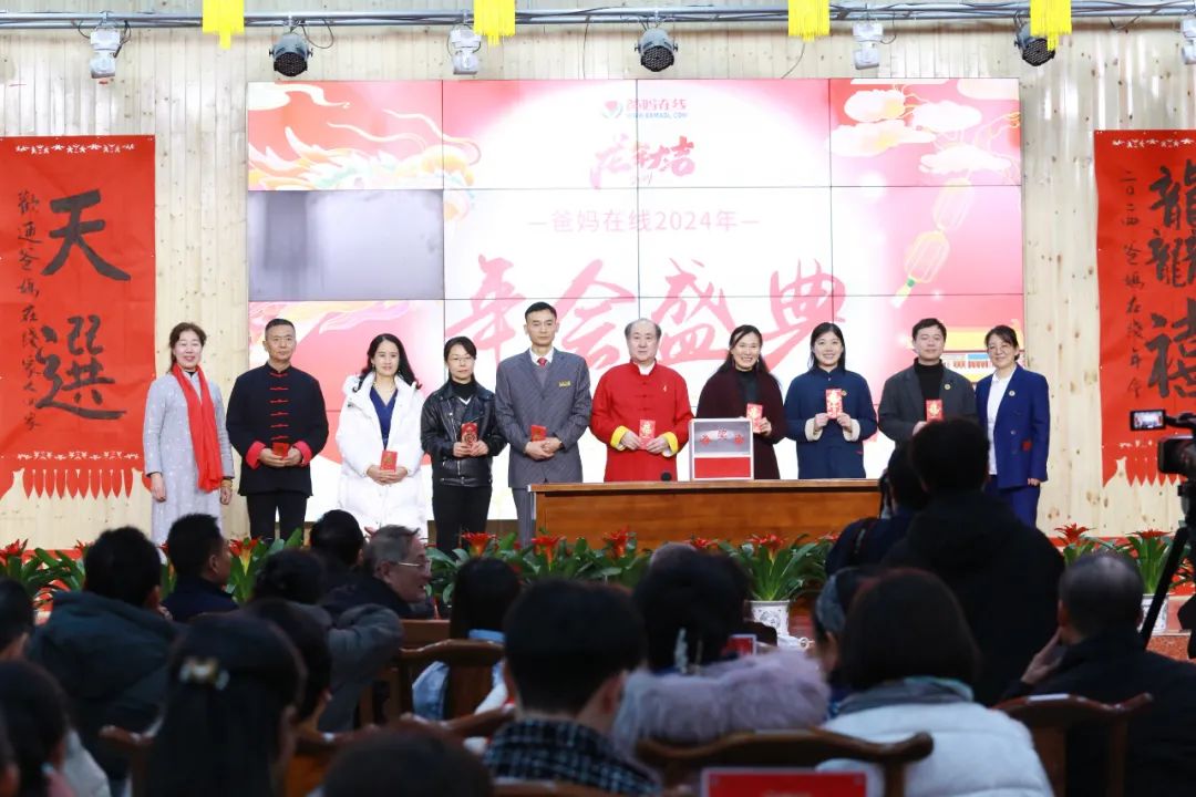 1721975488500932.jpg 優(yōu)秀晚會導(dǎo)演團隊.jpg