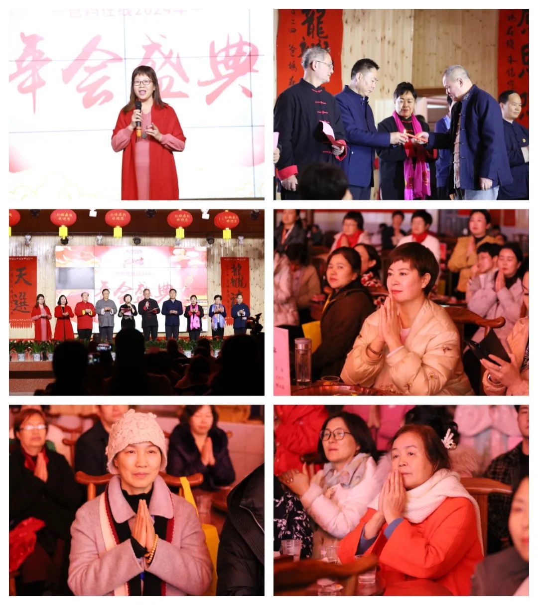 1721975537489701.jpg 為世界人民祈福.jpg