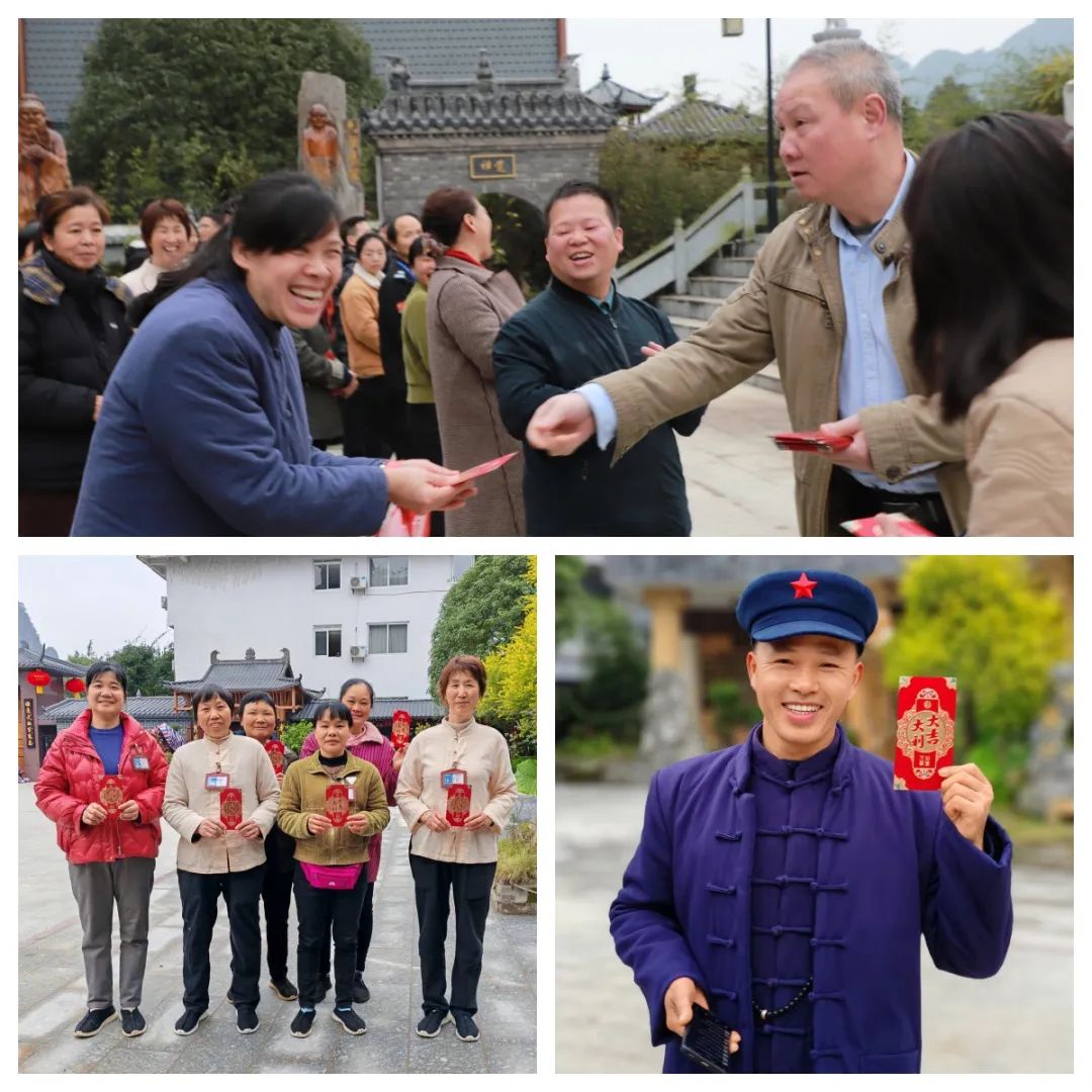 1721977393253328.jpg 開(kāi)工大吉.jpg