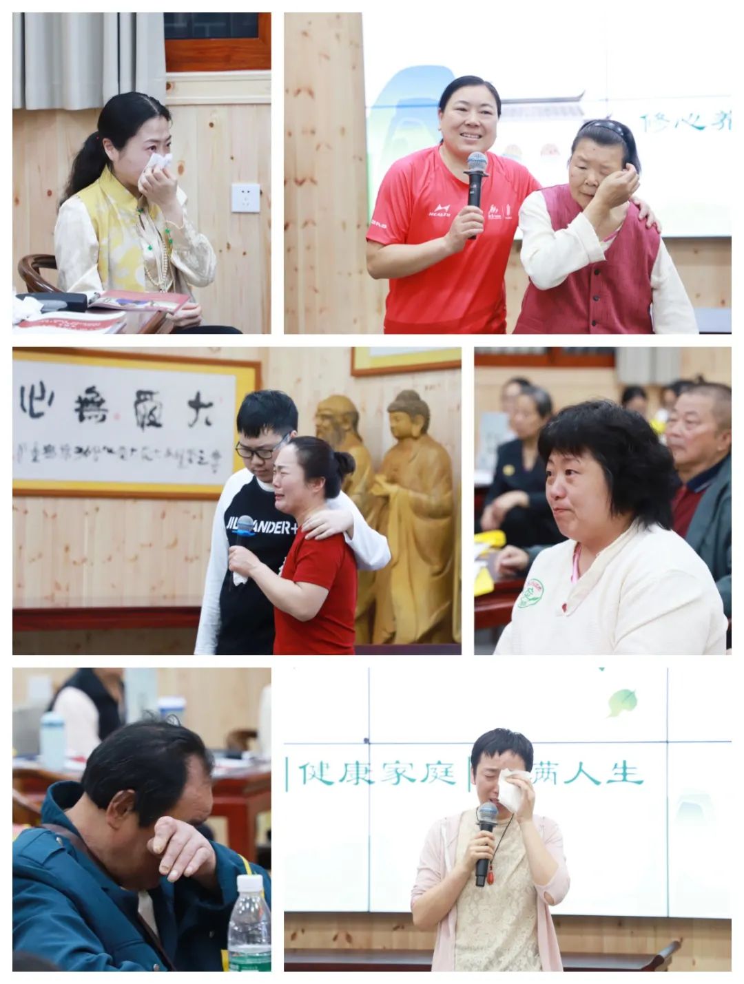 1721978825345674.jpg 77感人.jpg