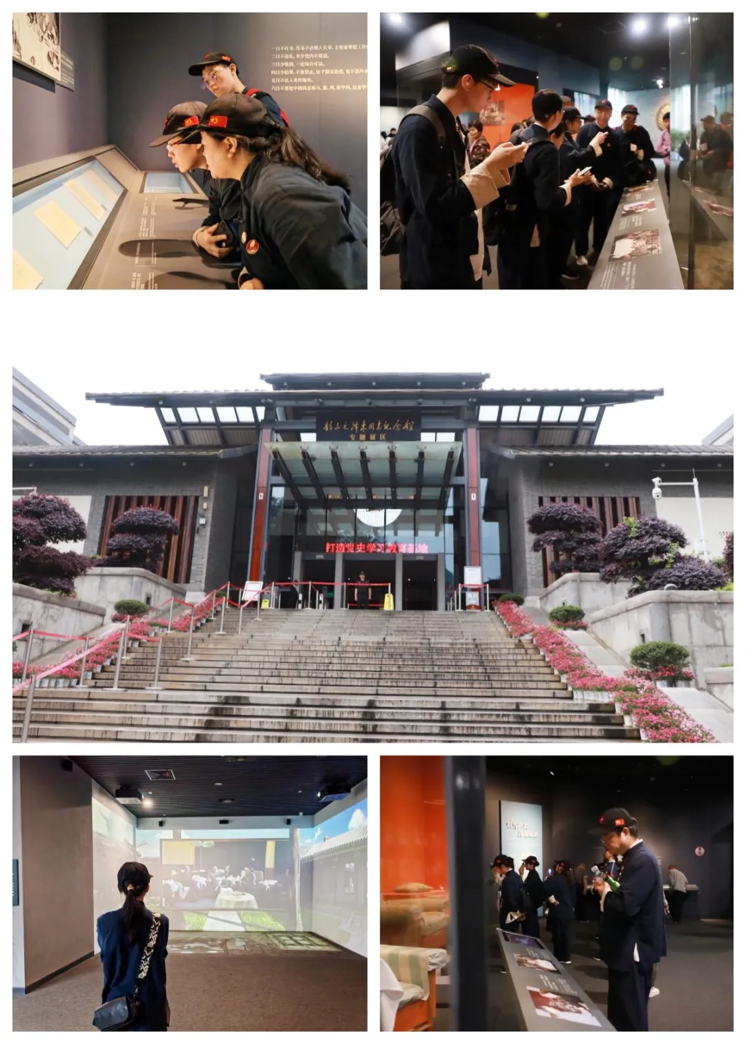 1721980745668713.jpg 參觀毛主席紀念館.jpg