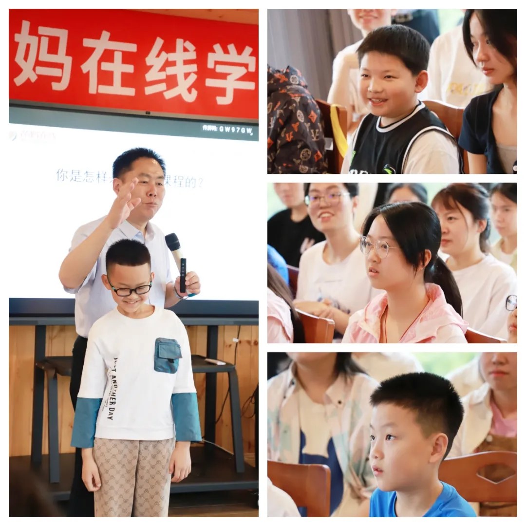 1721981838474339.jpg 互動.jpg