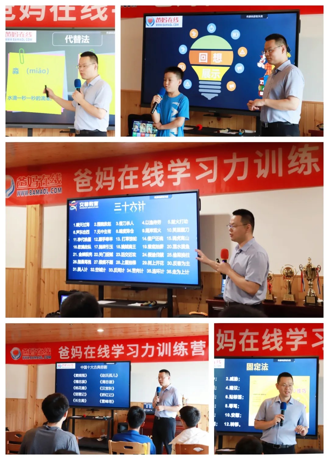 1721986306784426.jpg 1721986306784426.jpg