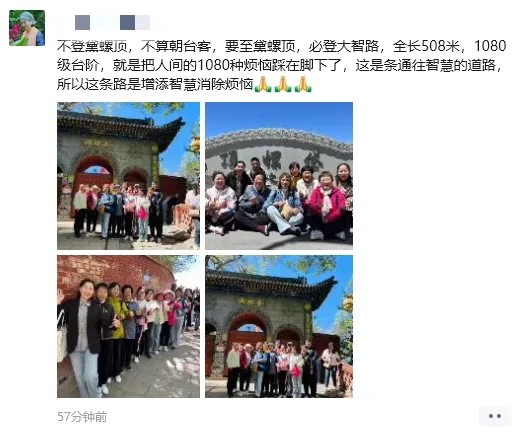 1721986961716823.jpg 1721986961716823.jpg