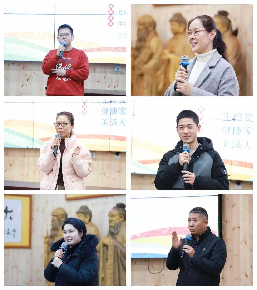 五天覺醒之旅,開啟幸福人生新篇章——第76期“生命覺醒 健康幸福”培訓(xùn)圓滿結(jié)束