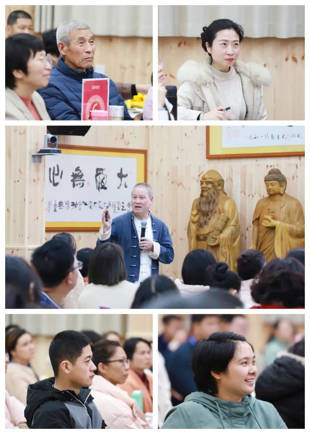 探尋生命真諦,共赴覺(jué)醒之旅——爸媽在線第76期“生命覺(jué)醒 健康幸福”培訓(xùn)開幕
