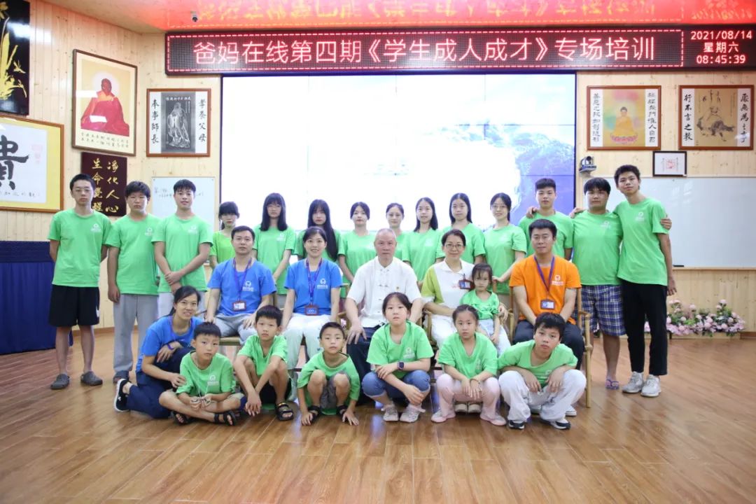 活著,就是要完成人生覺醒的過程!