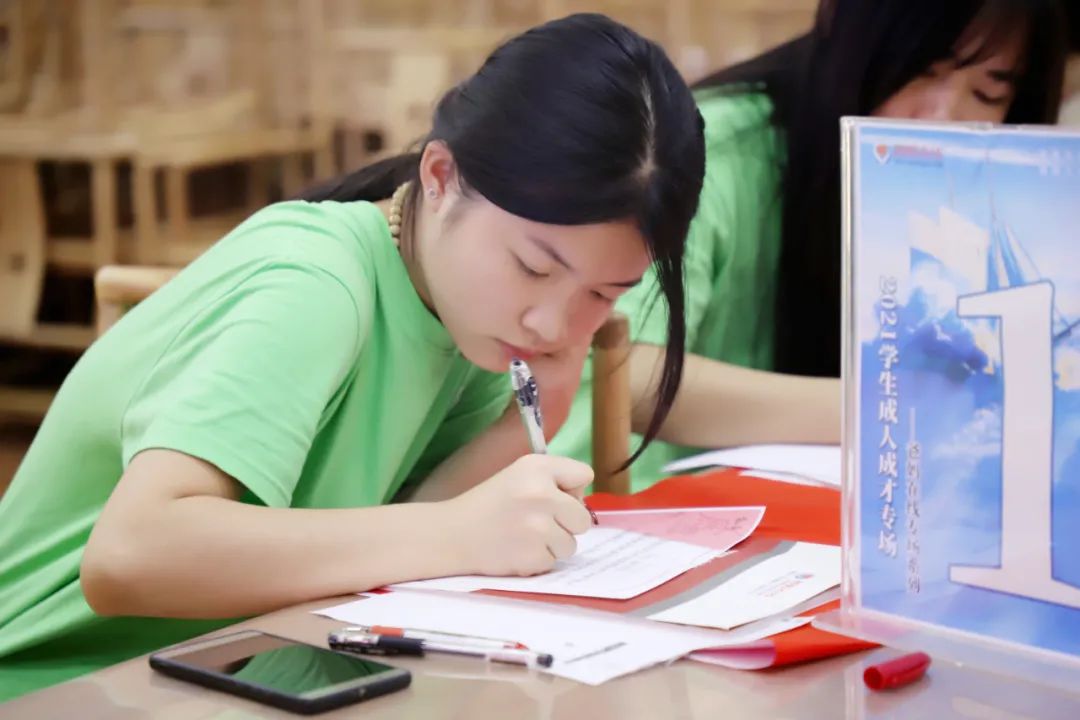 活著,就是要讓生命變得有意義!