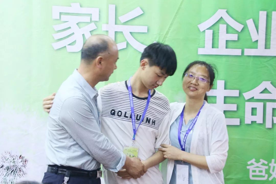 孩子突然不上學了？是提醒家長要覺醒了！