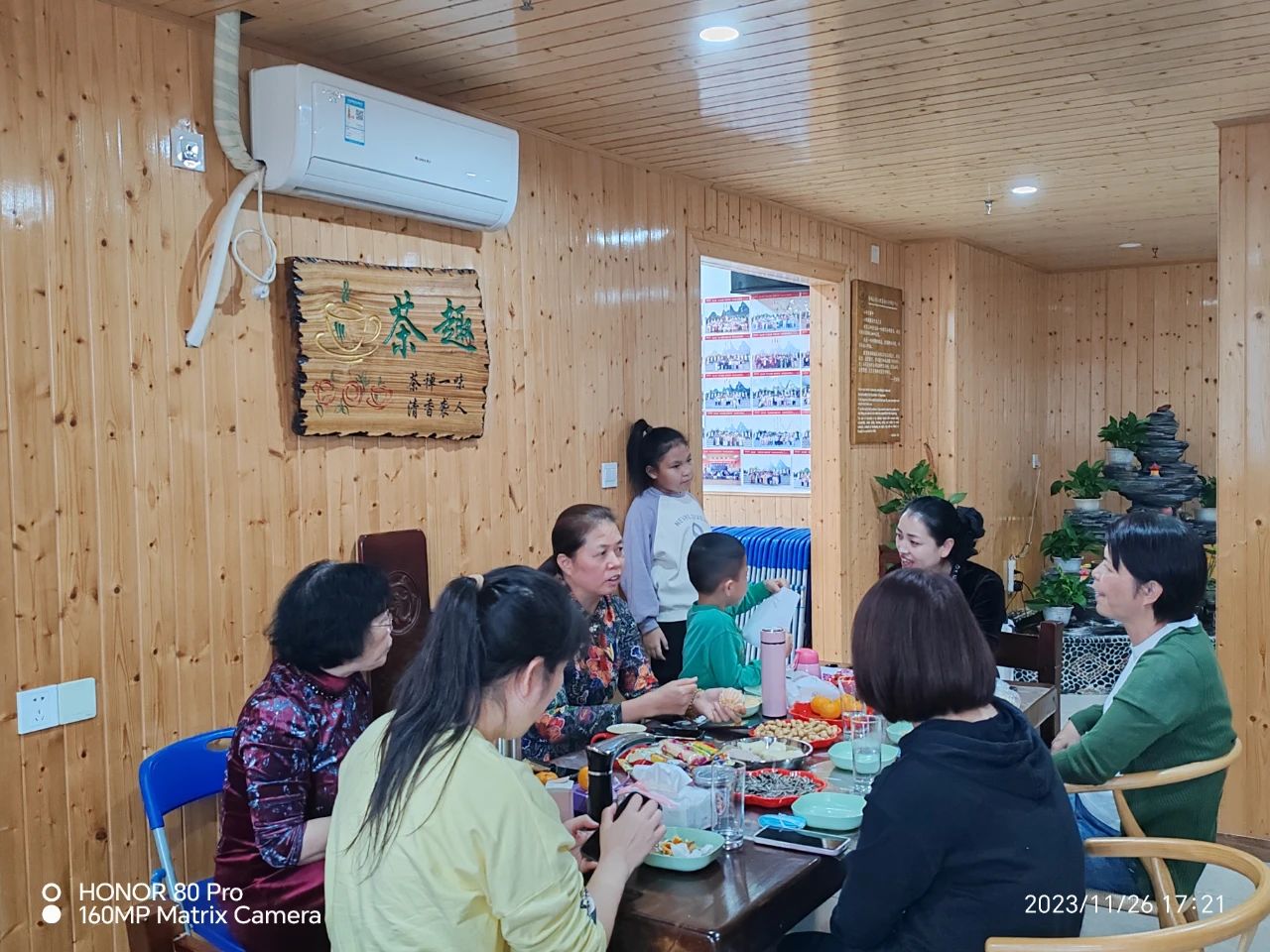 1728613562625878.jpg 1728613562625878.jpg