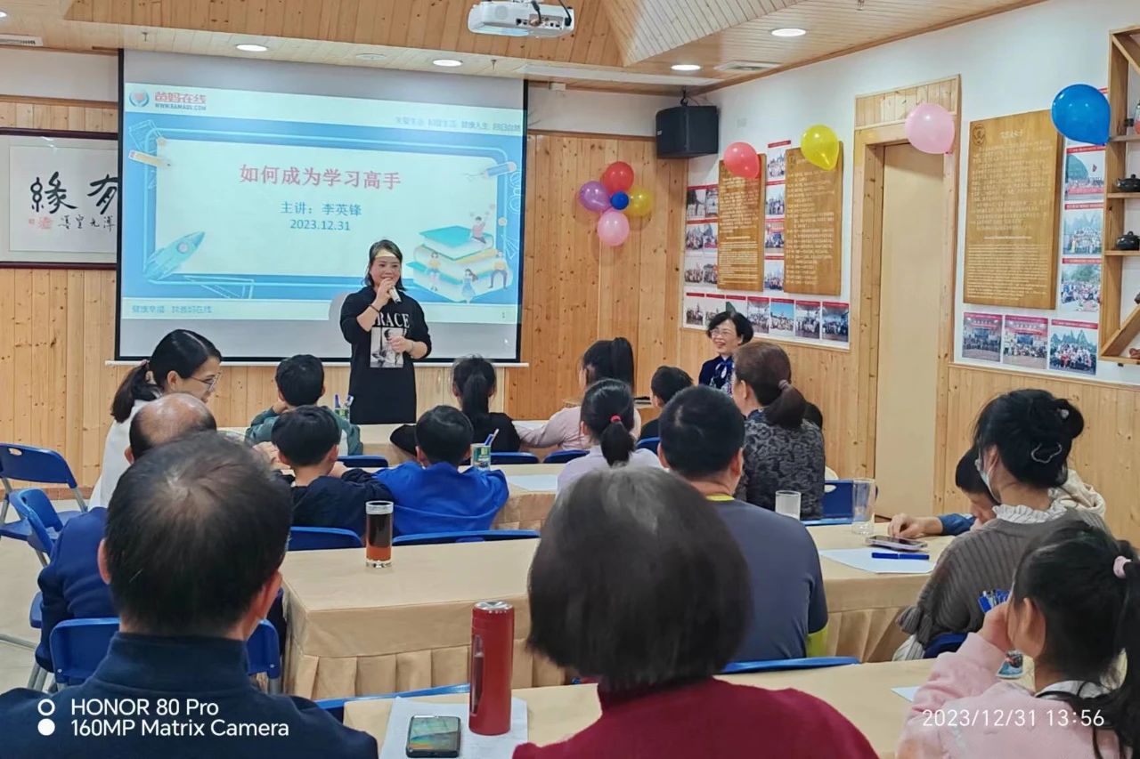 1728615442599044.jpg 1728615442599044.jpg