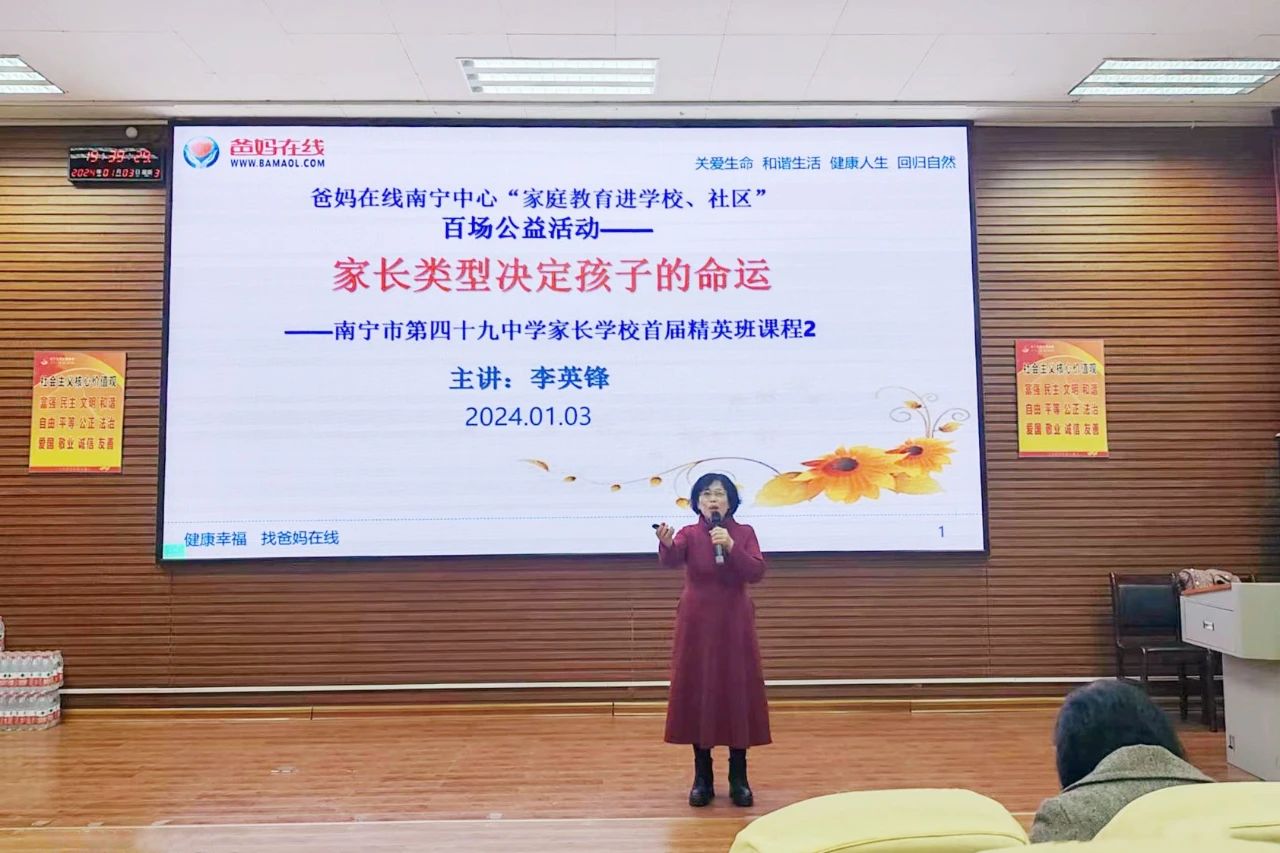 1728615757361865.jpg 1728615757361865.jpg