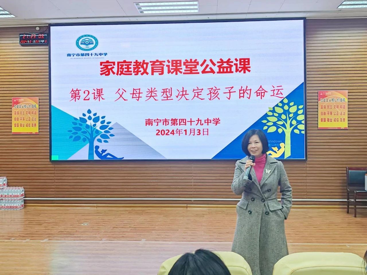 1728615773288607.jpg 1728615773288607.jpg