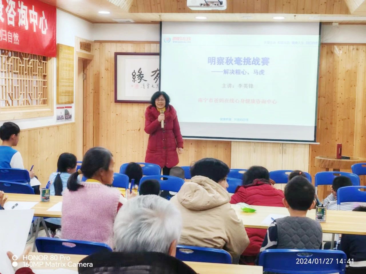 1728617701403484.jpg 1728617701403484.jpg