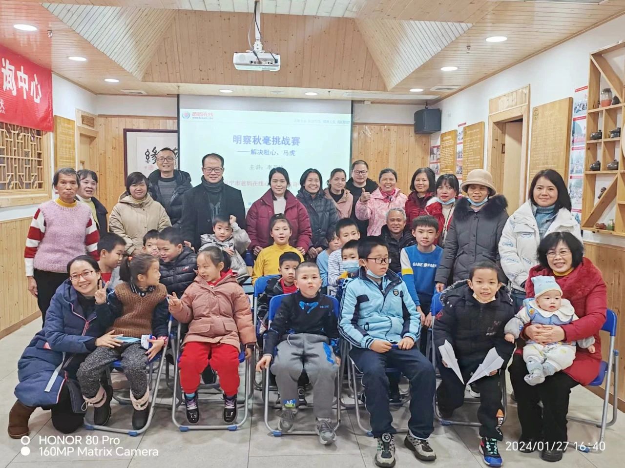 1728617707532769.jpg 1728617707532769.jpg