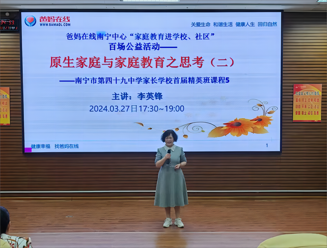 1728618779488881.png 1728618779488881.png