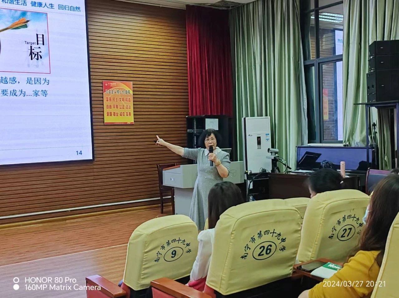 1728618784376079.jpg 1728618784376079.jpg