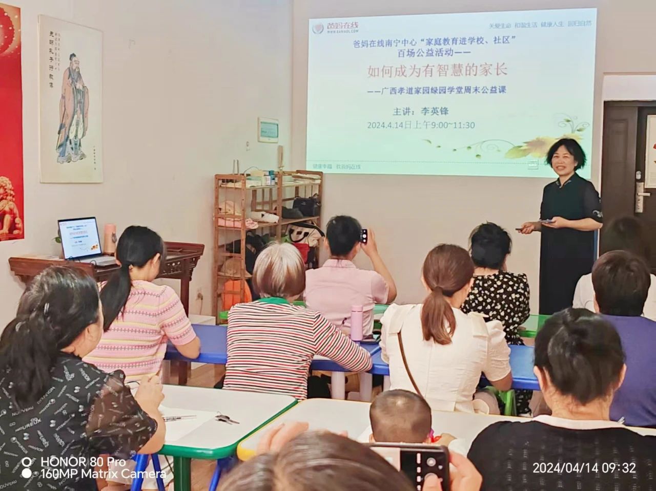 1728626757422995.jpg 1728626757422995.jpg