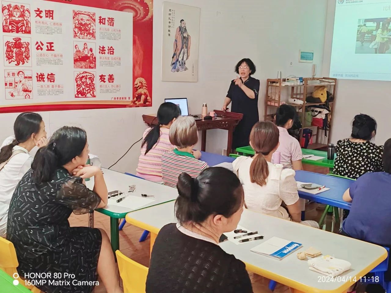 1728626769132649.jpg 1728626769132649.jpg