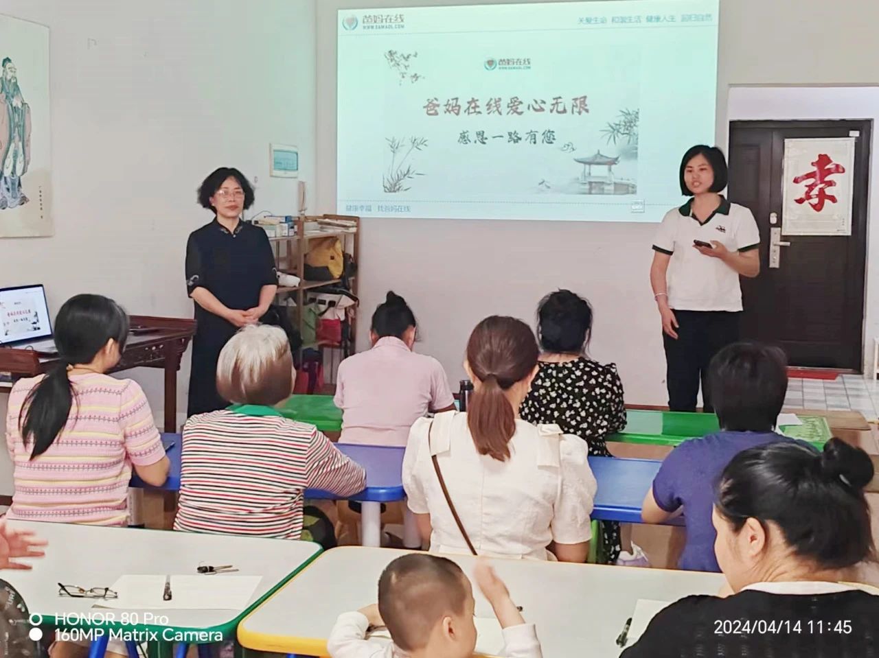 1728626792491893.jpg 1728626792491893.jpg