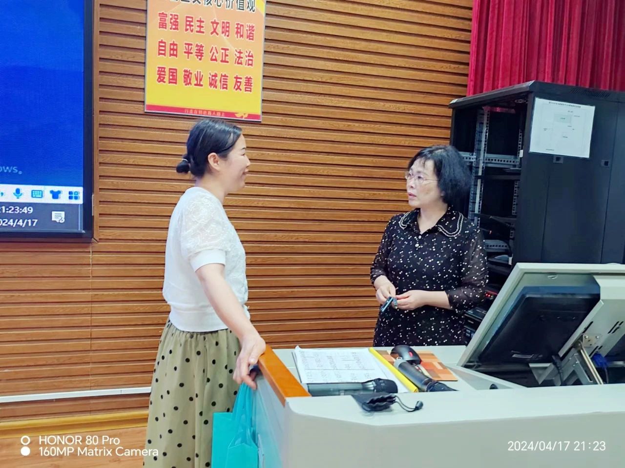 1728627059710309.jpg 1728627059710309.jpg