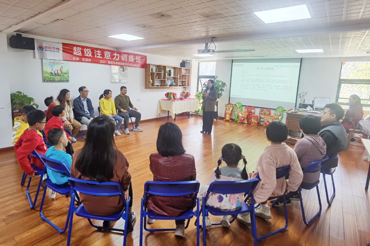 1728634513545395.jpg 1728634513545395.jpg