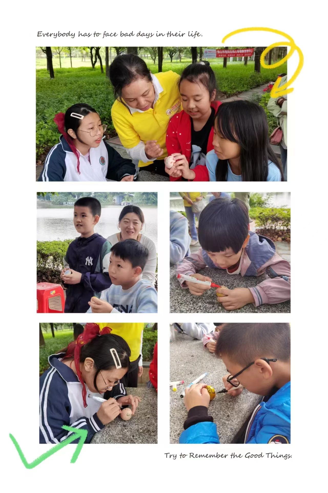 1728637061160551.jpg 1728637061160551.jpg