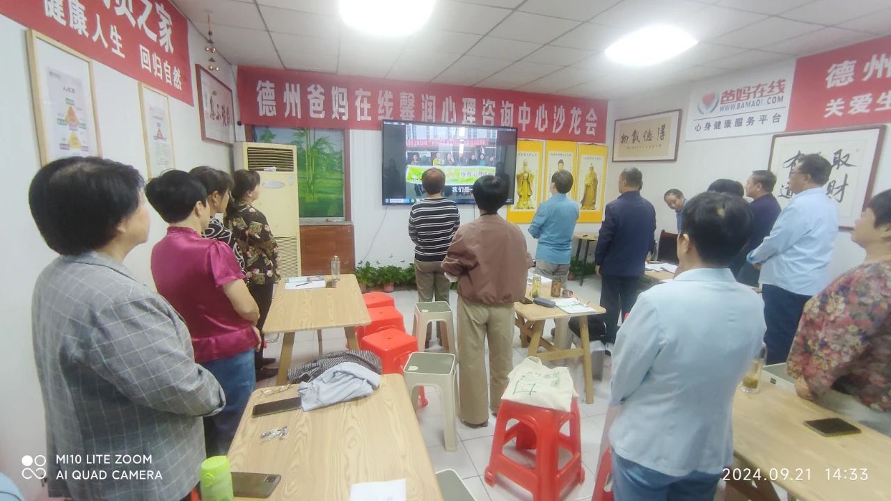 1728714165625794.jpg 1728714165625794.jpg