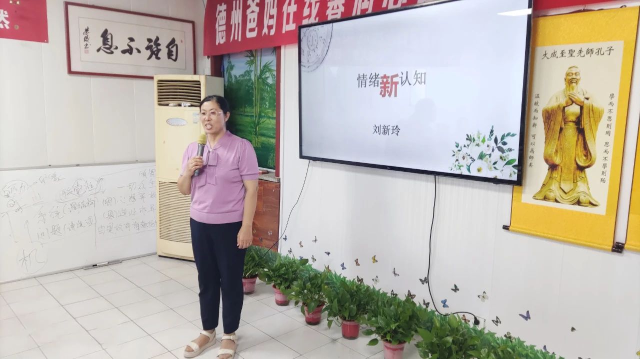 1728716030492044.jpg 1728716030492044.jpg