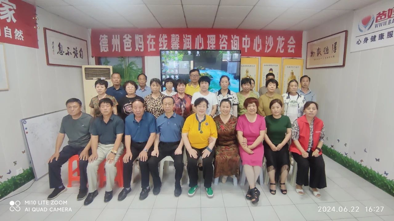 1728717194279923.jpg 1728717194279923.jpg