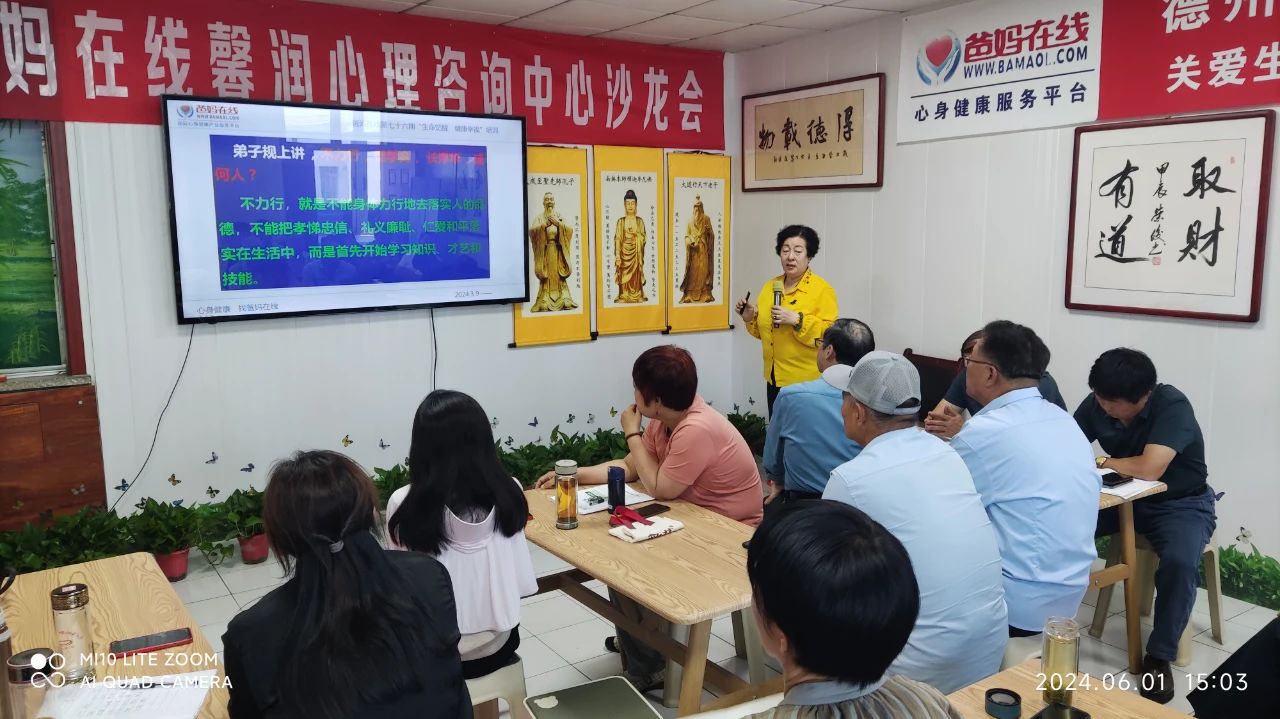 1728719072830733.jpg 1728719072830733.jpg