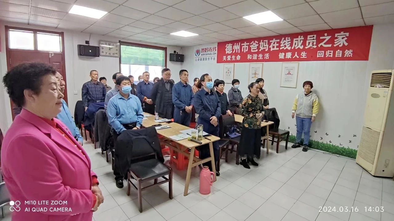 1728723582616713.jpg 微信圖片_20241012165914.jpg