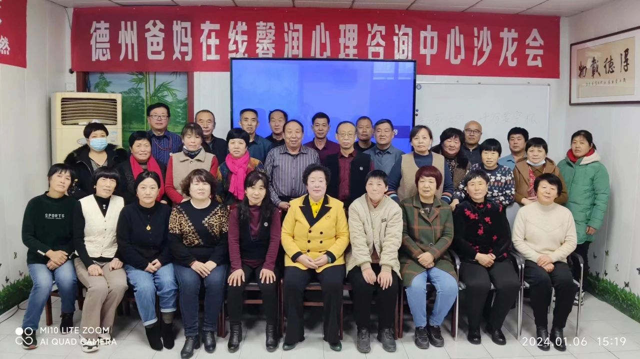 1728724021248570.jpg 微信圖片_20241012170359.jpg