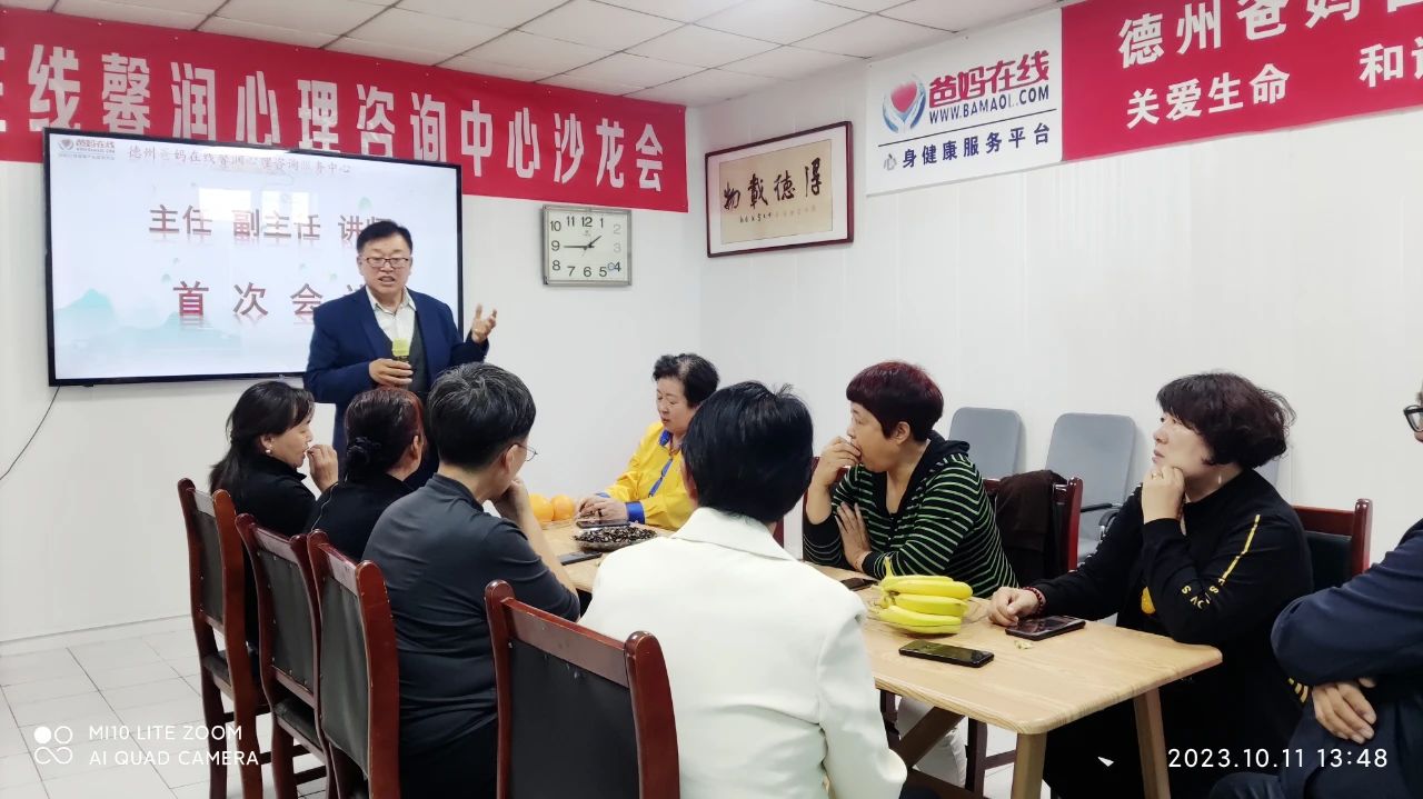 1728726108794611.jpg 微信圖片_20241012174127.jpg