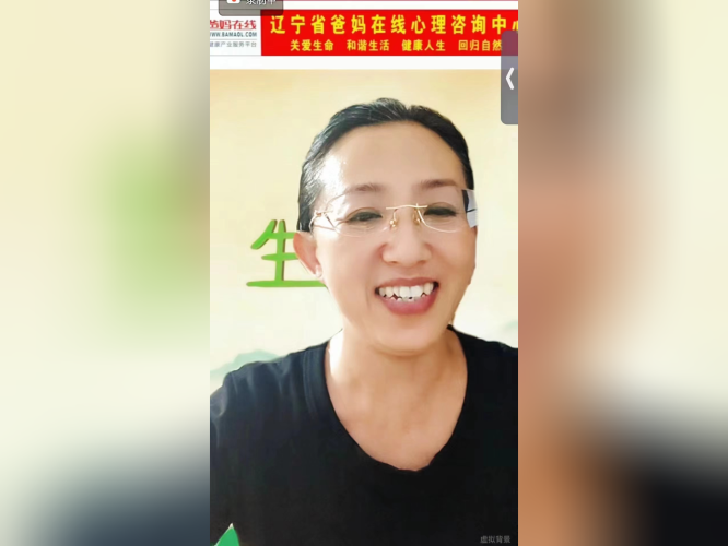 1728958075407331.png 微信圖片_20241015092459.png