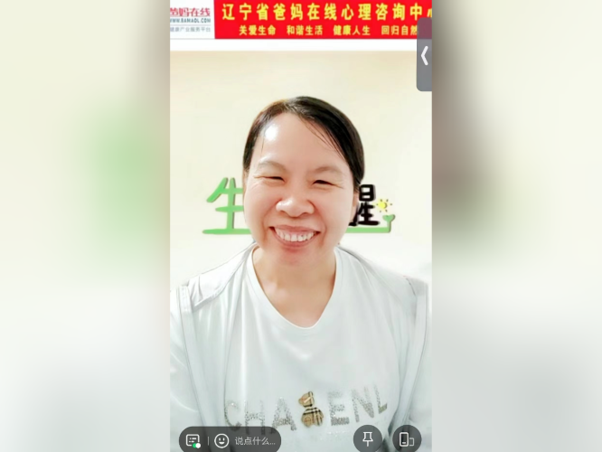 1728958558508243.png 微信圖片_20241015101506.png