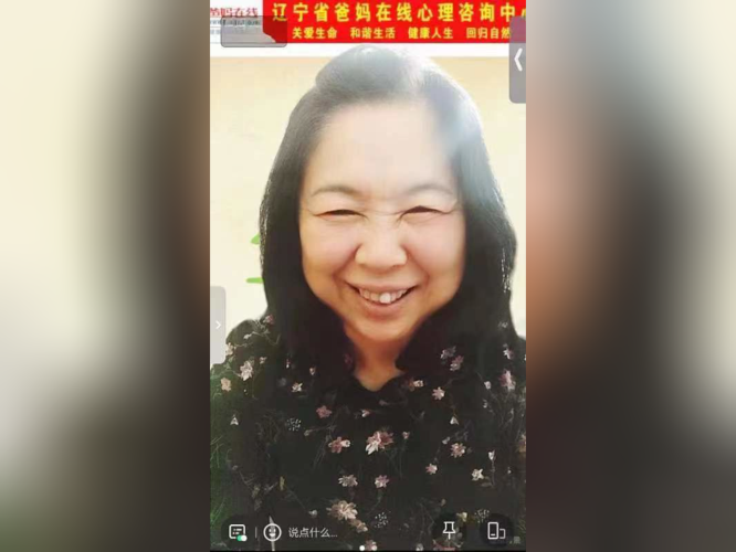 1728958826463033.png 微信圖片_20241015101854.png