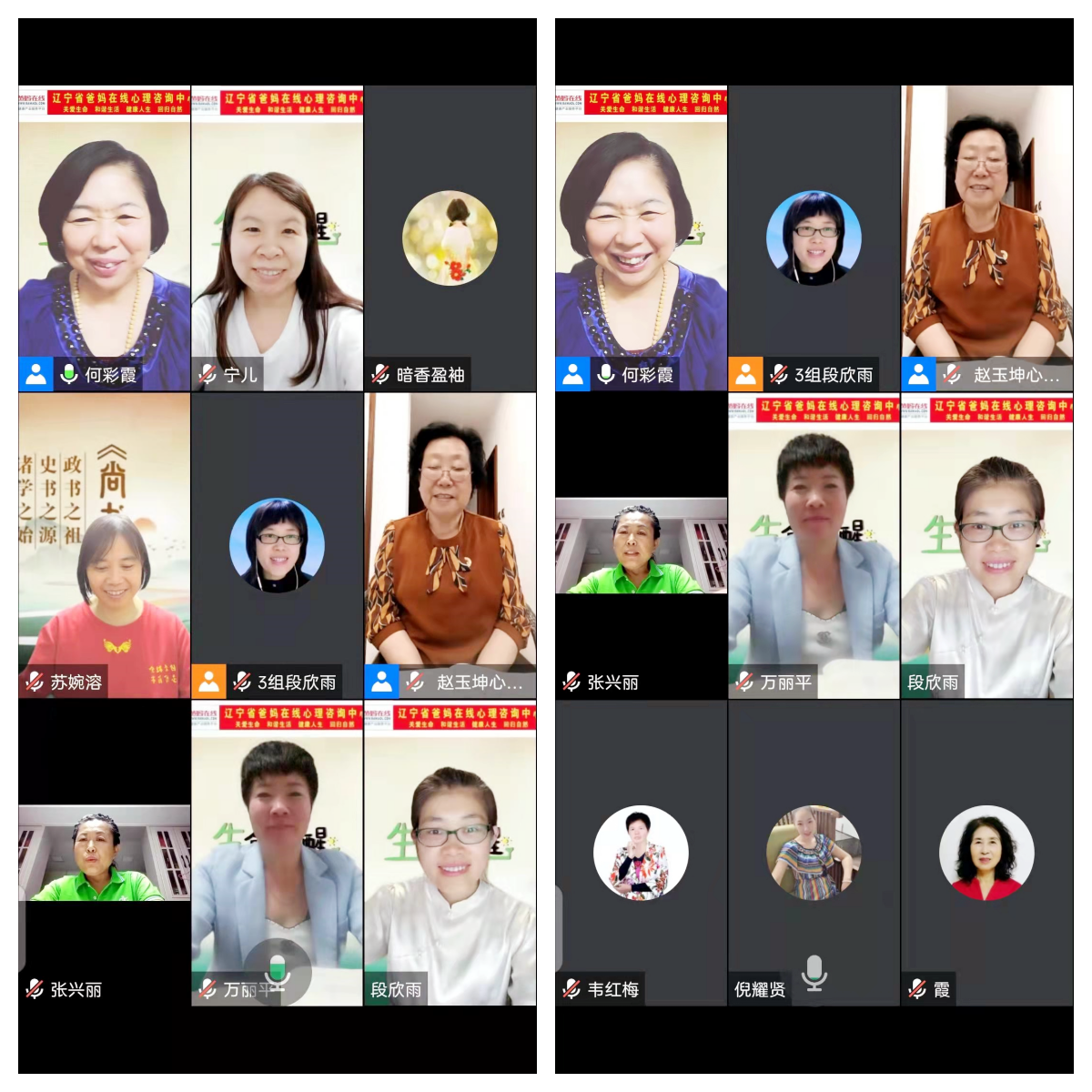 1728978337663495.png 微信圖片_20241015154526.png