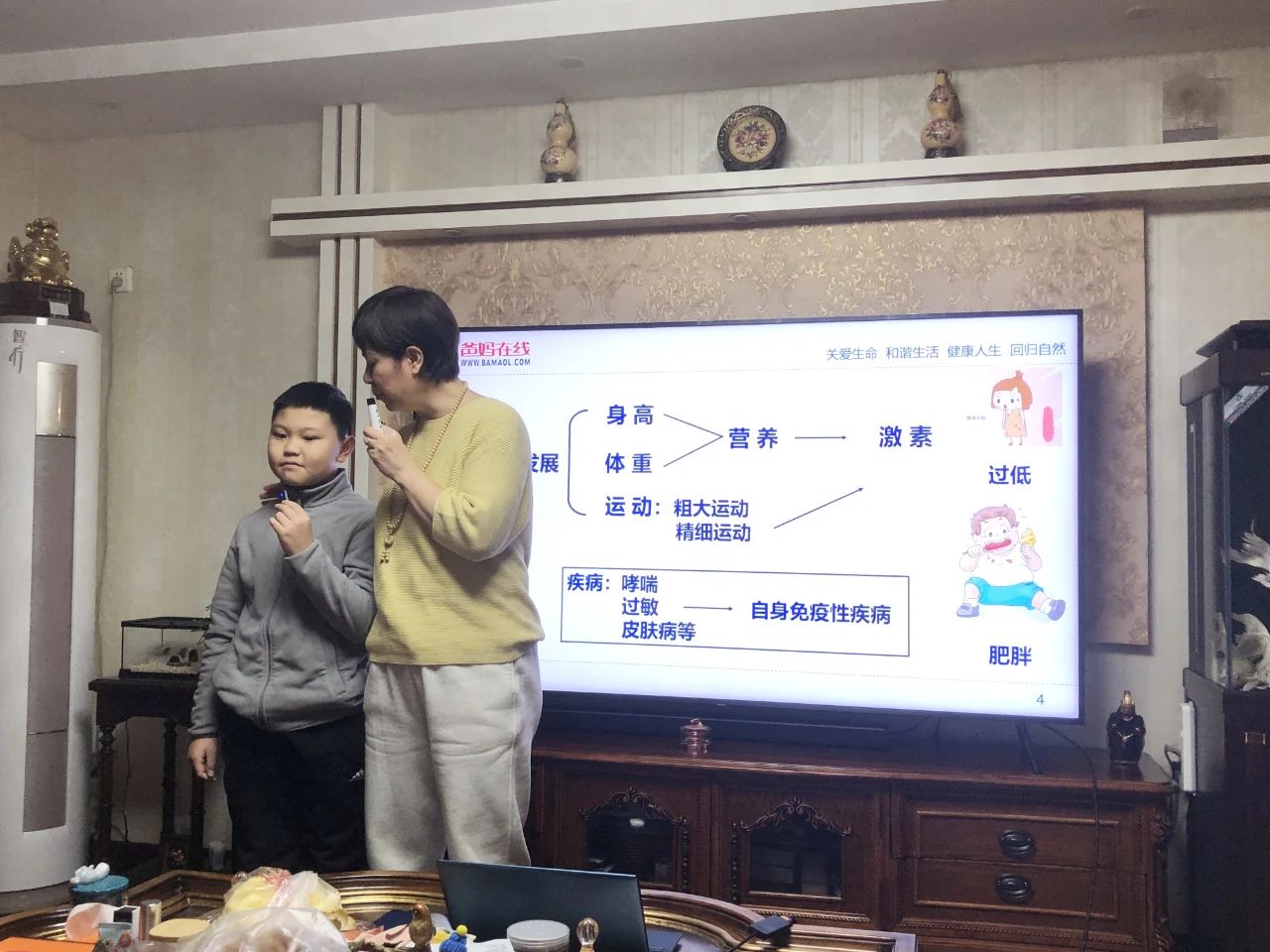 1729036688302075.jpg 微信圖片_20241016075737.jpg