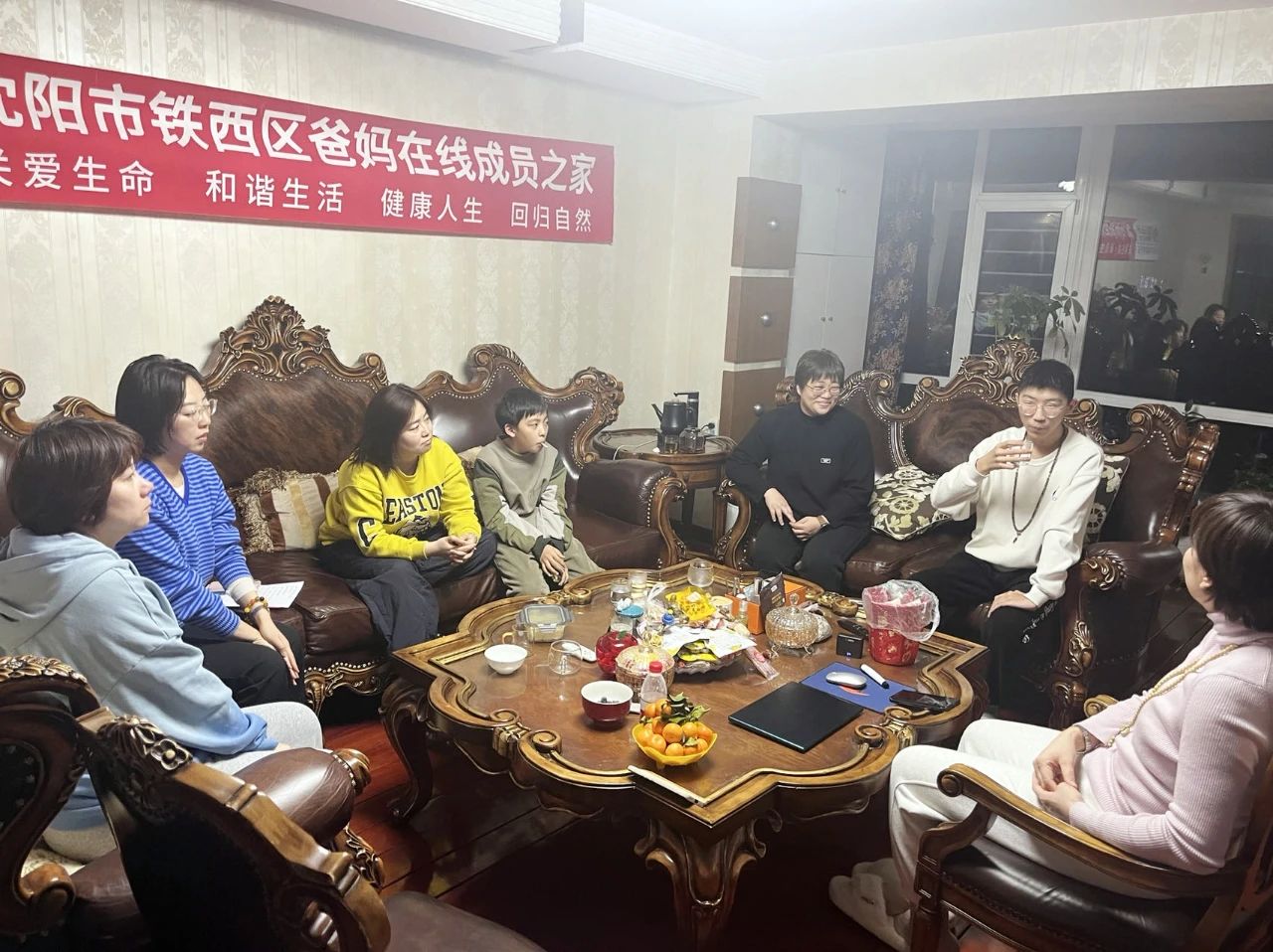 1729036833277961.jpg 微信圖片_20241016080011.jpg