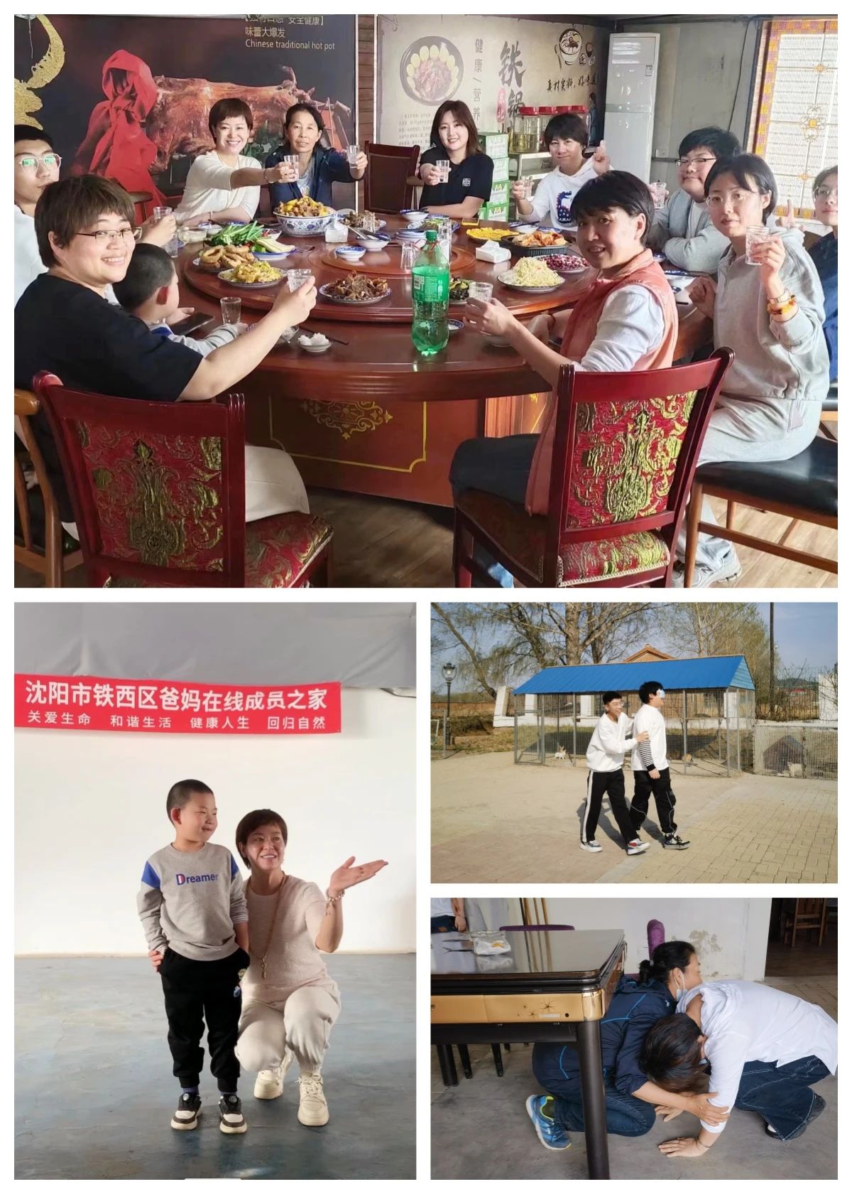 1729037870363759.jpg 微信圖片_20241016081657.jpg